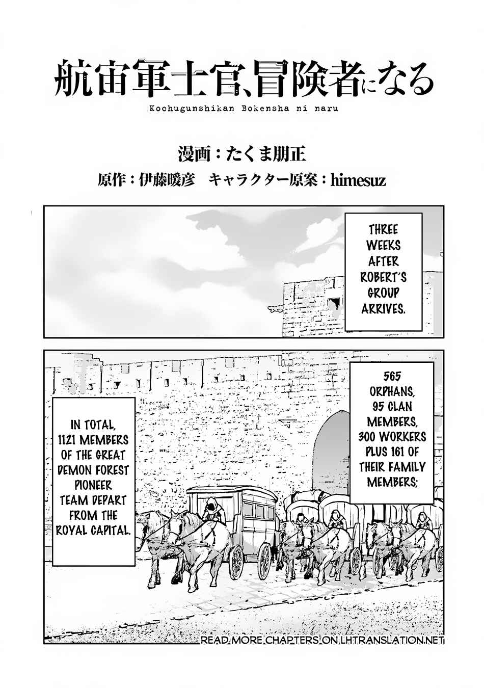 Chapter 46 - Page 2