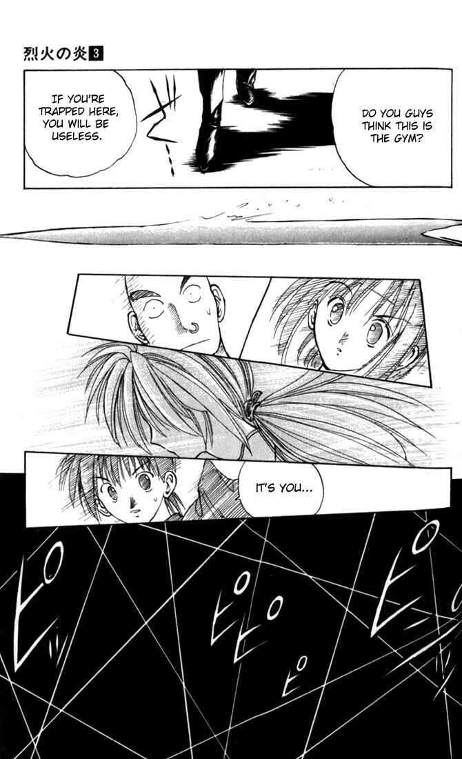 Chapter 27 - Page 17