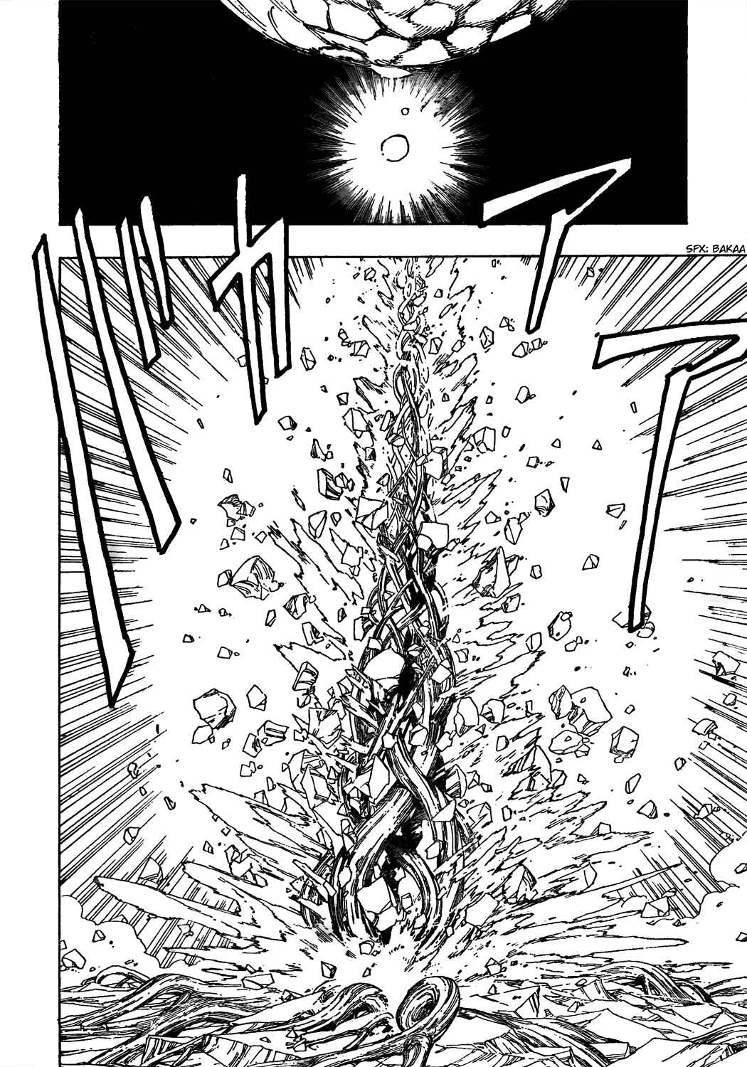 Chapter 91 - Page 15