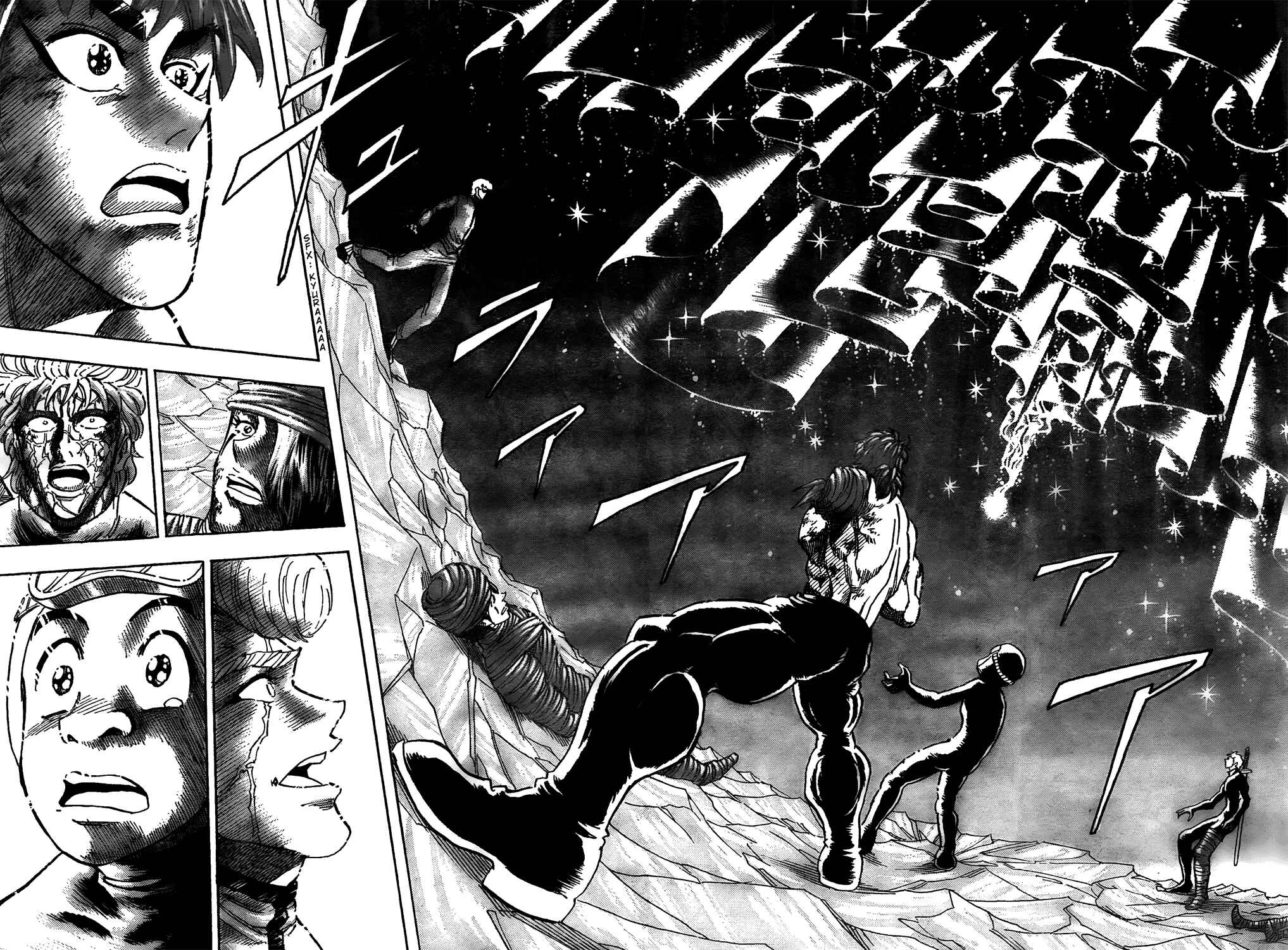 Chapter 91 - Page 17