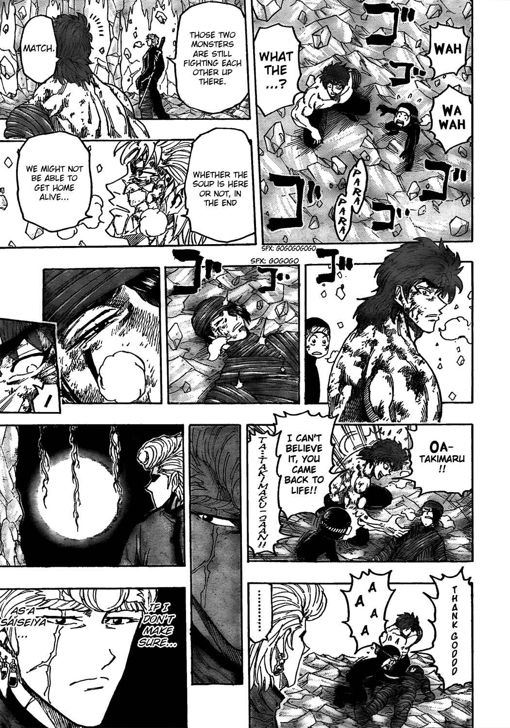 Chapter 91 - Page 8