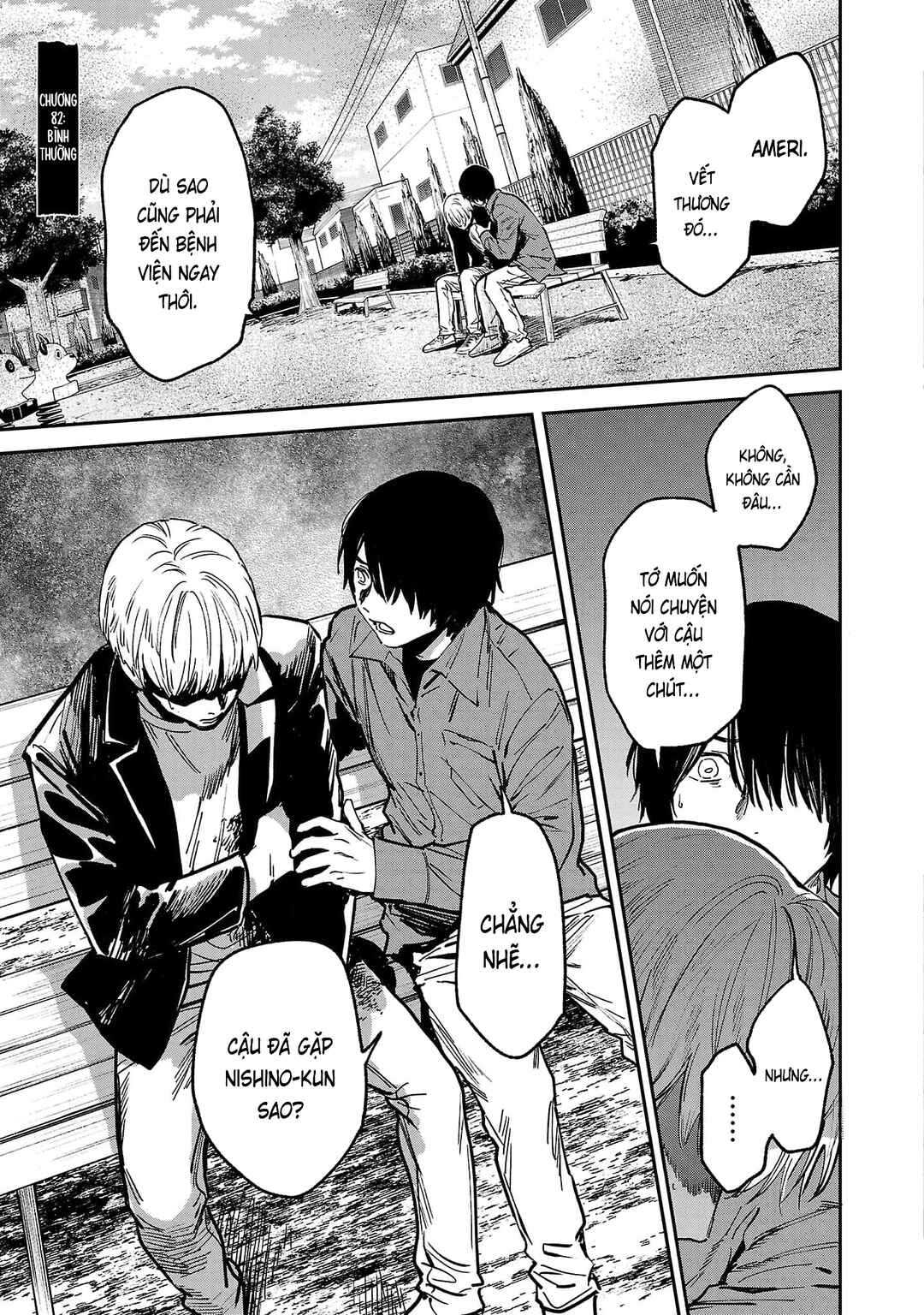 Chapter 82 - Page 1