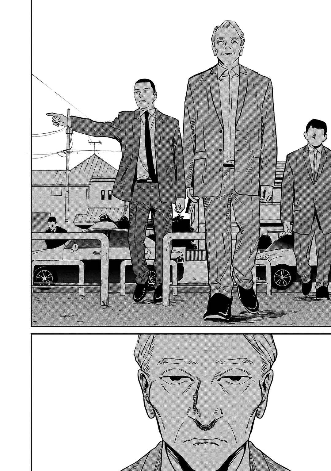 Chapter 82 - Page 14