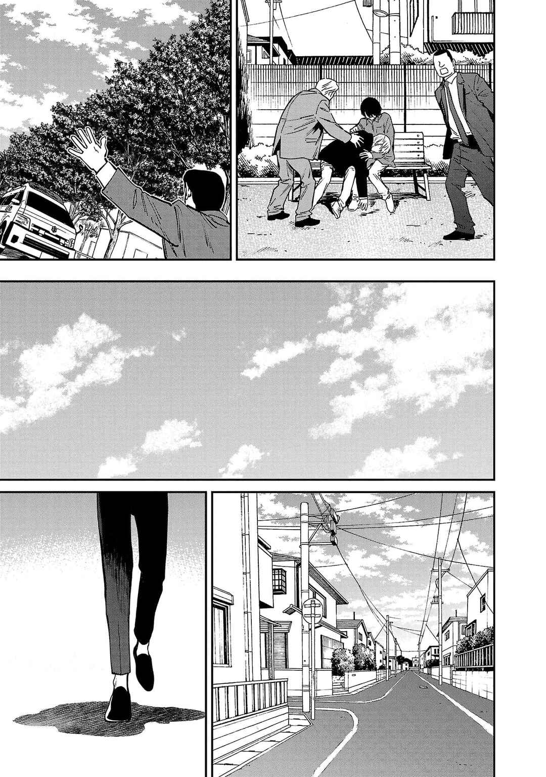 Chapter 82 - Page 19