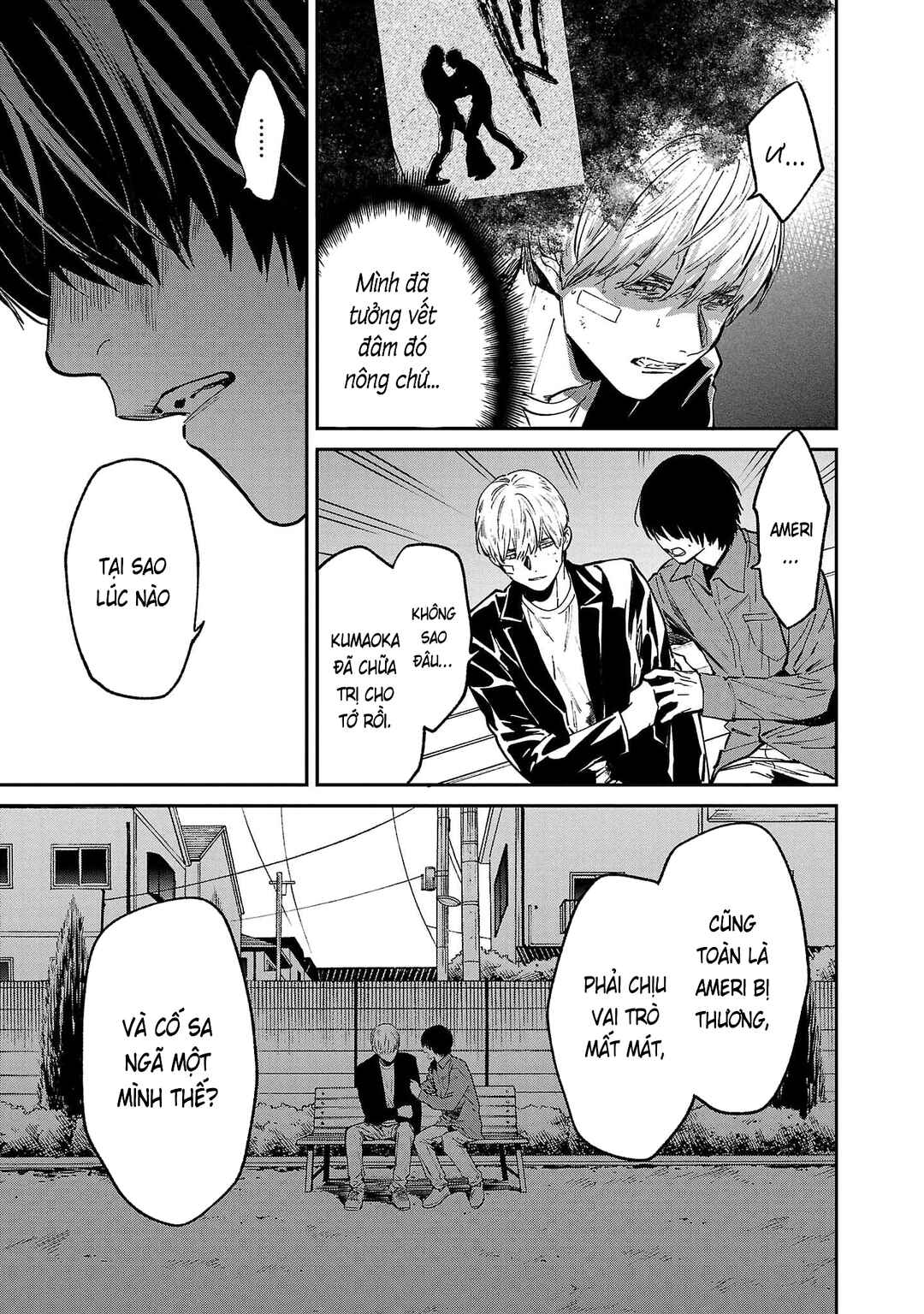 Chapter 82 - Page 3