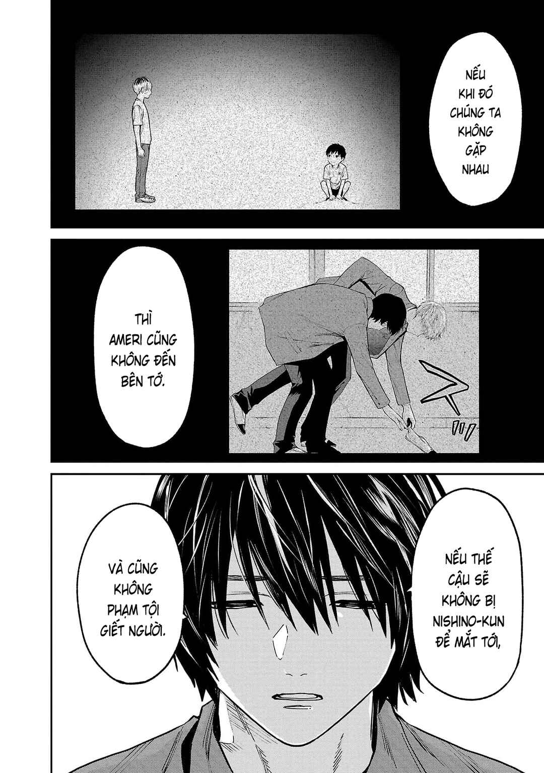 Chapter 82 - Page 6