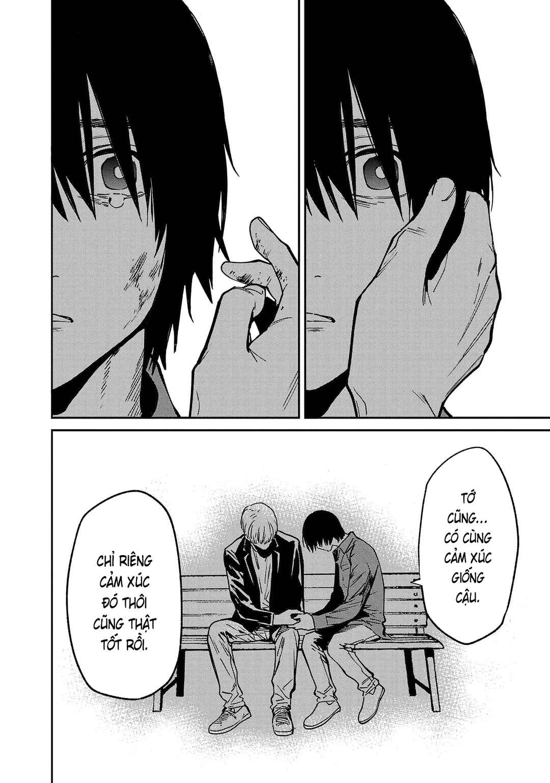 Chapter 82 - Page 9