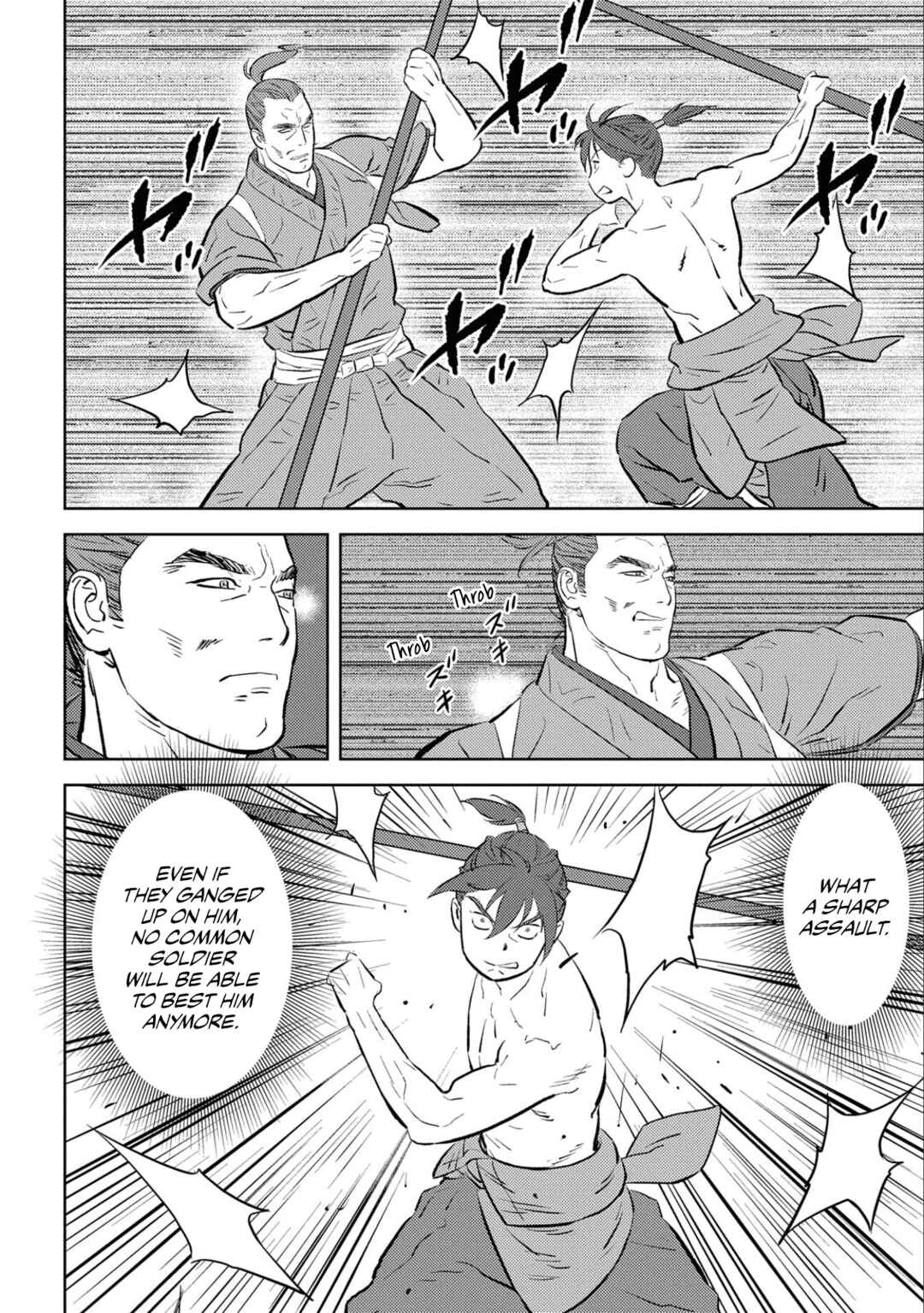Chapter 58 - Page 15