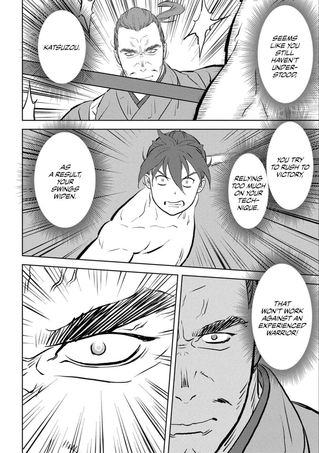 Chapter 58 - Page 17
