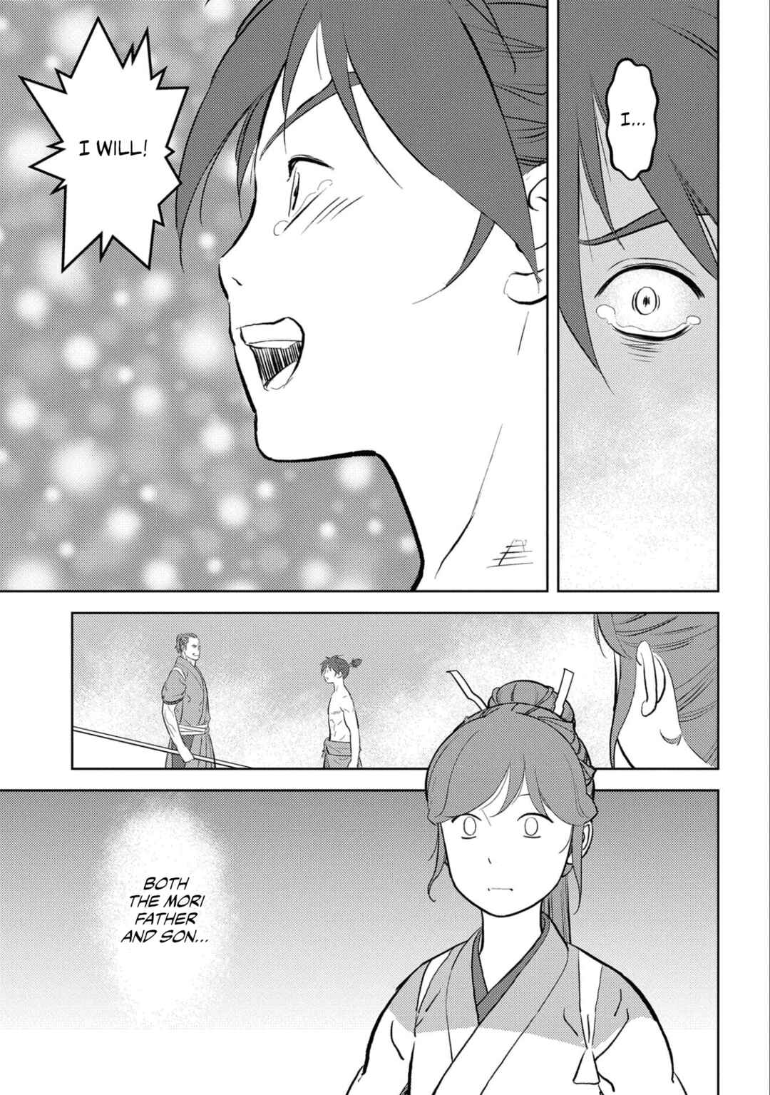 Chapter 58 - Page 23