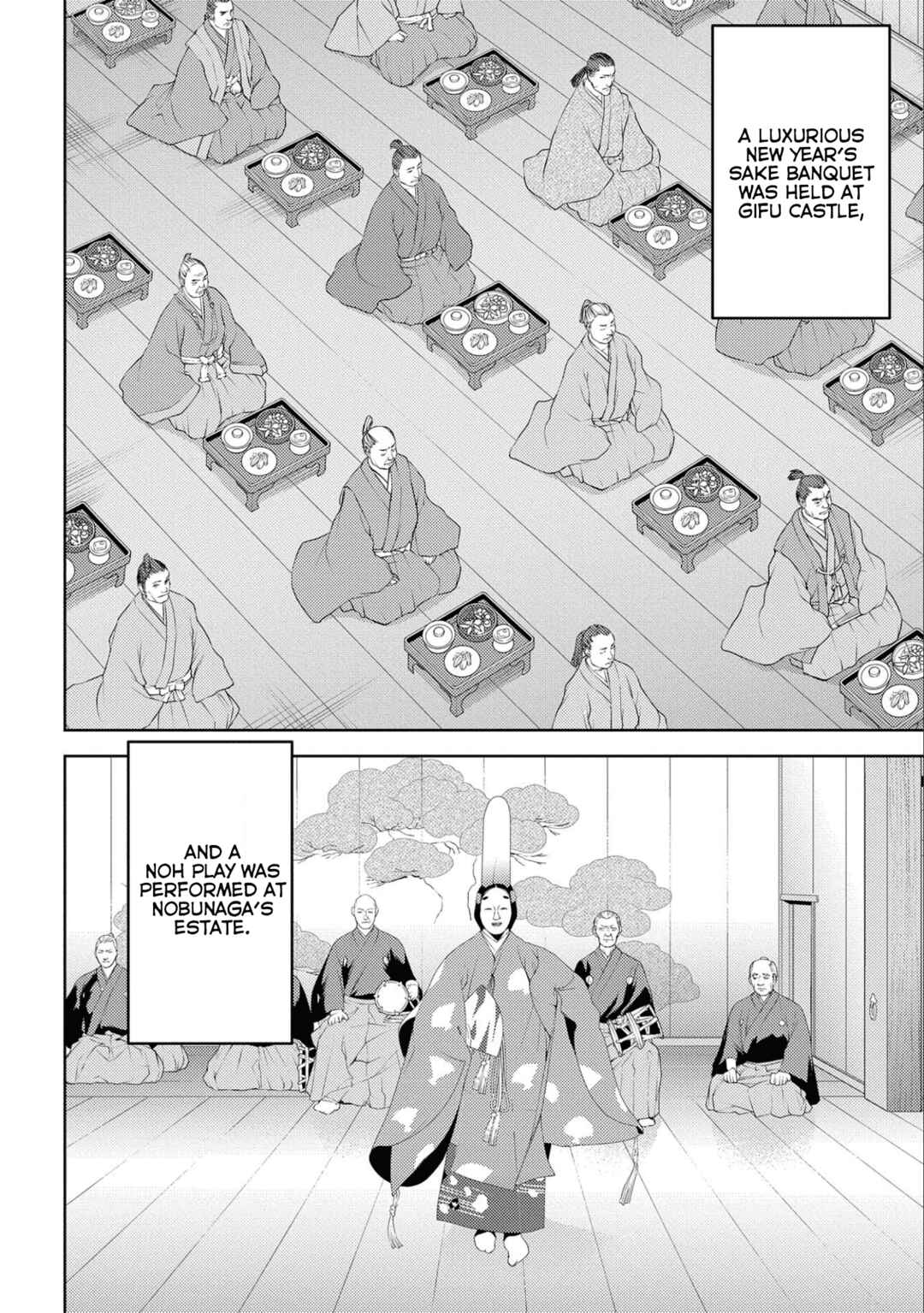 Chapter 58 - Page 3