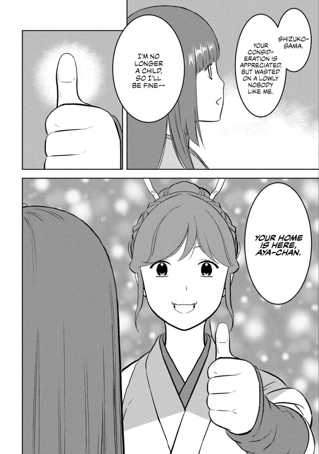 Chapter 58 - Page 30