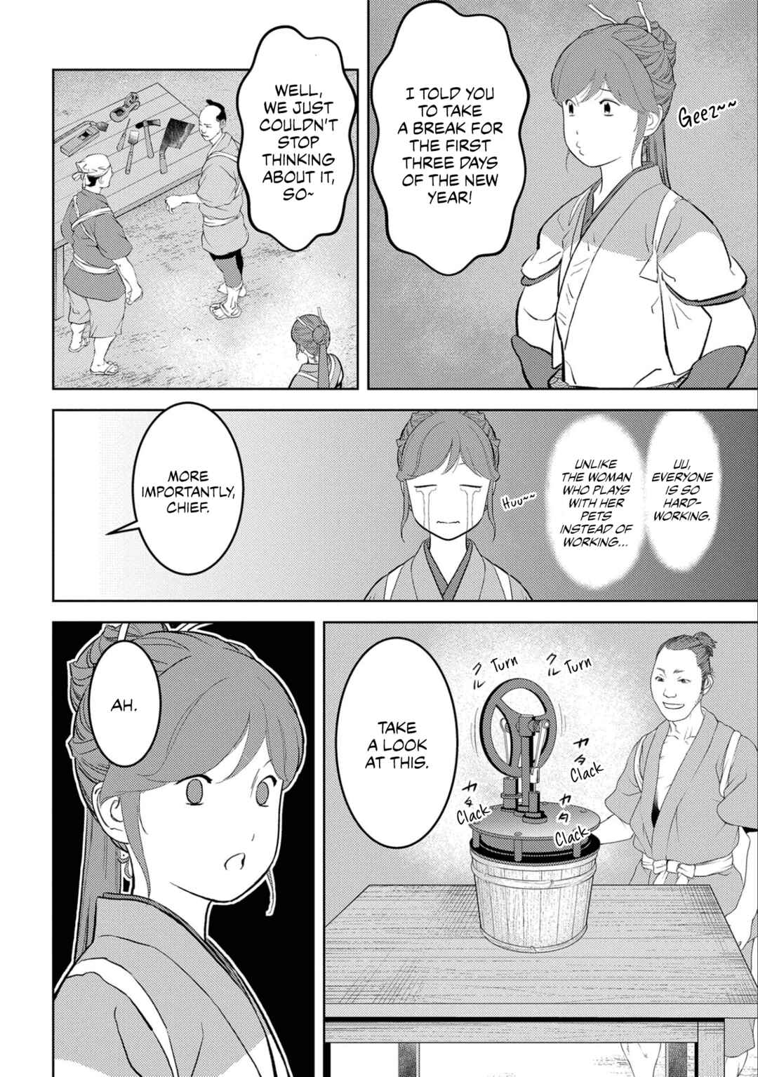 Chapter 58 - Page 5