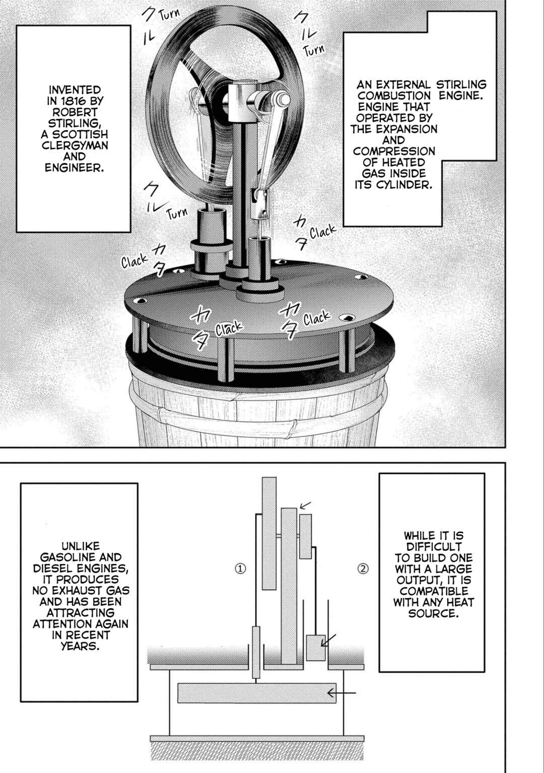 Chapter 58 - Page 6