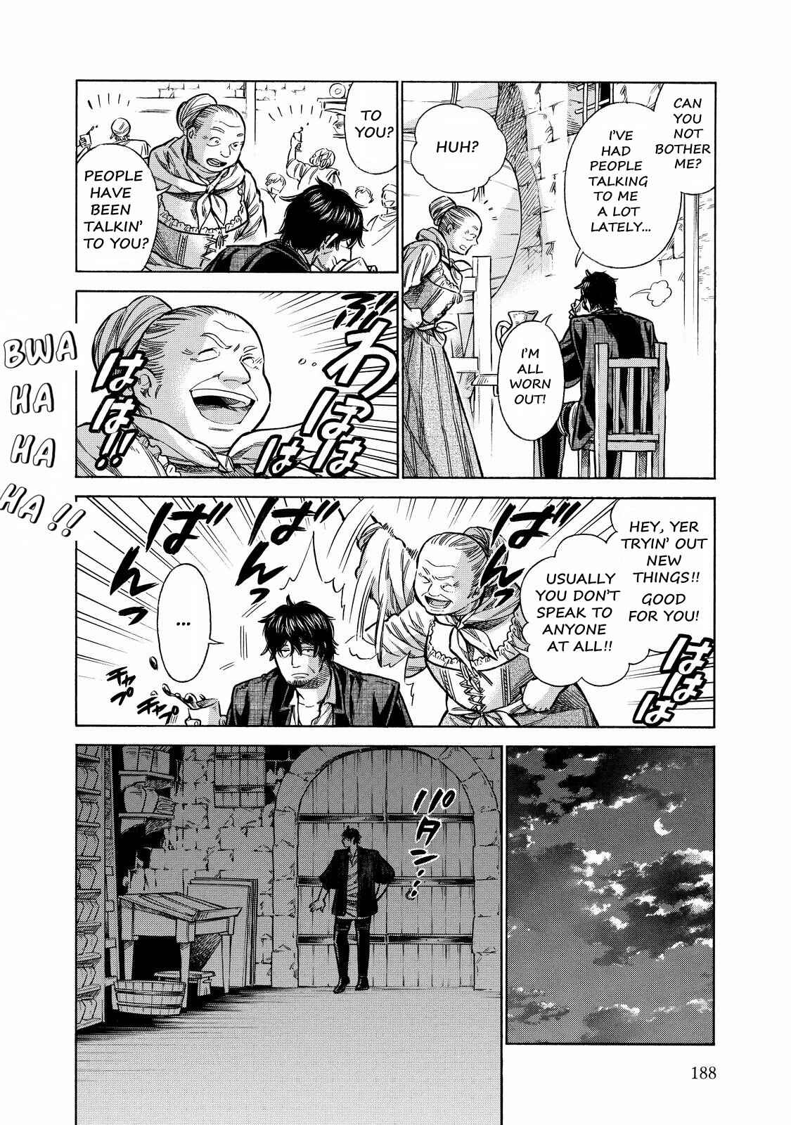 Chapter 32.5 - Page 17