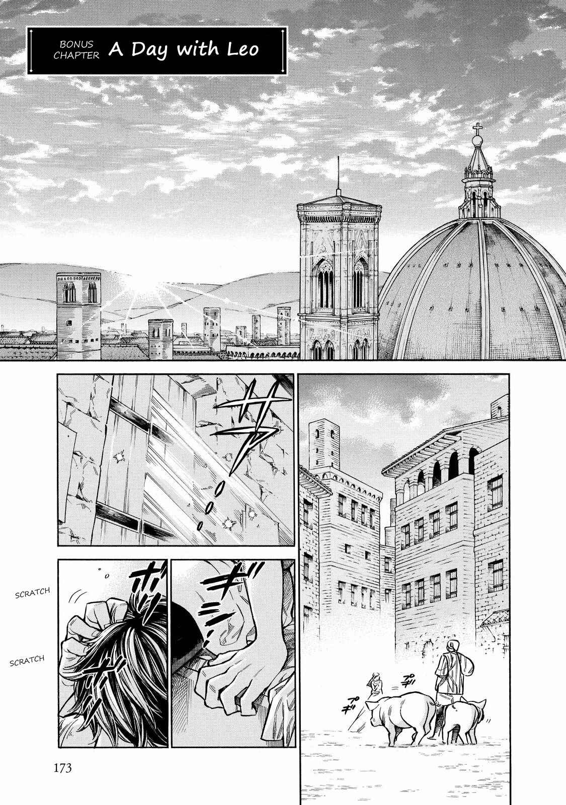 Chapter 32.5 - Page 2