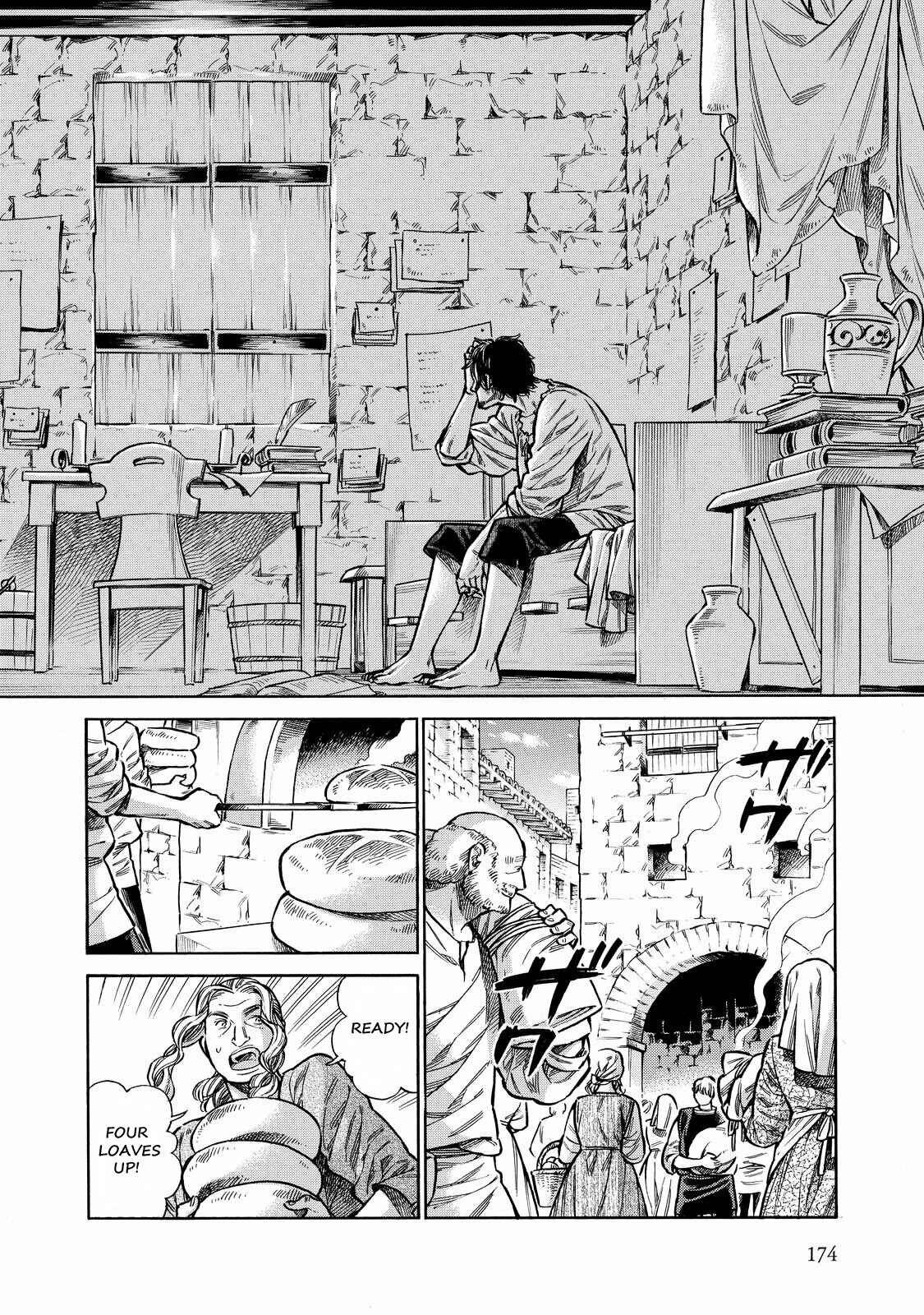 Chapter 32.5 - Page 3