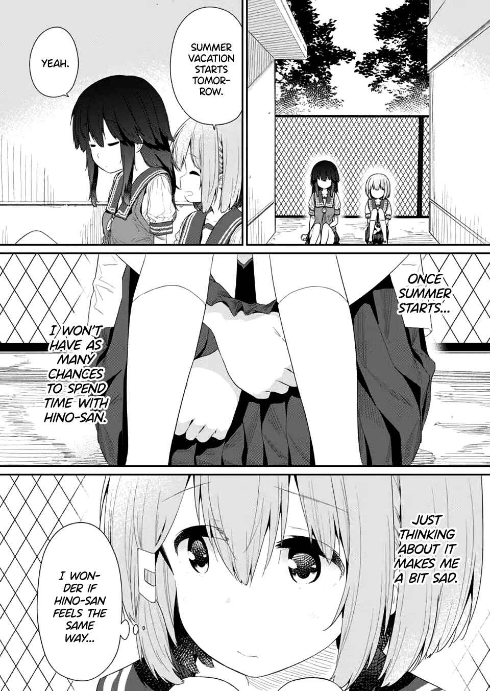 Chapter 84 - Page 3