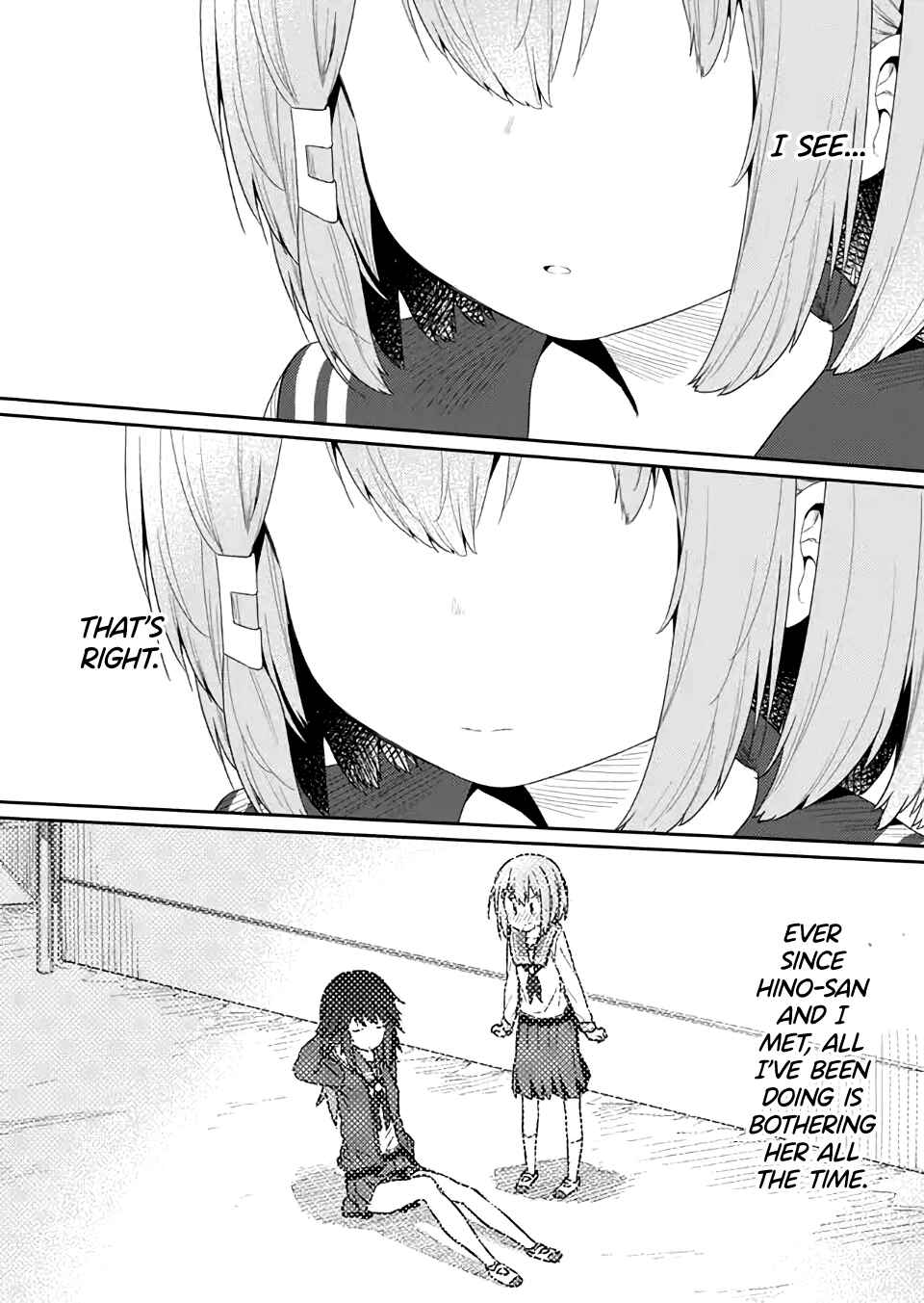 Chapter 84 - Page 6