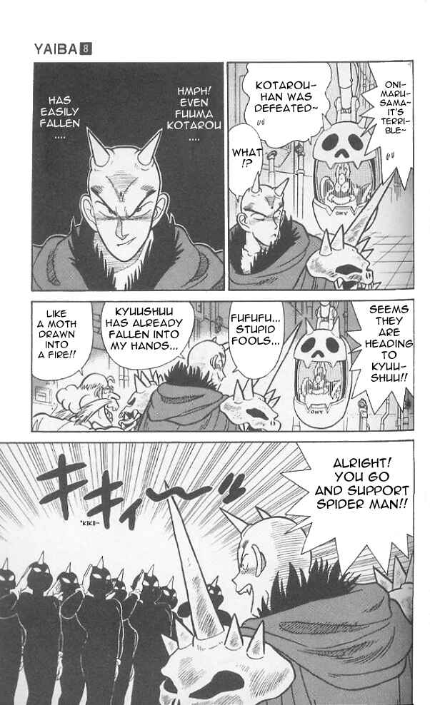 Chapter 74 - Page 14