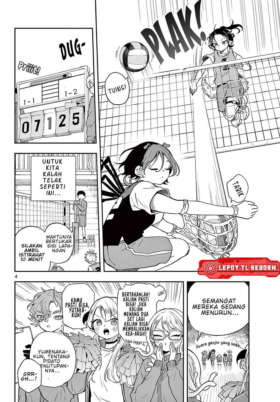 Chapter 47 - Page 5