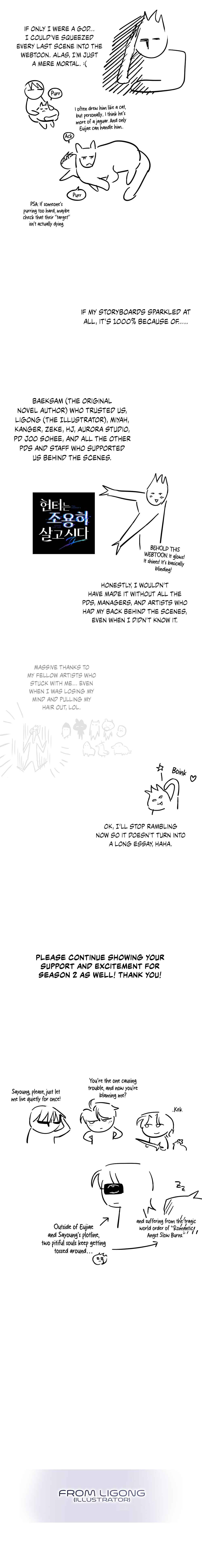 Chapter 35.6 - Page 2