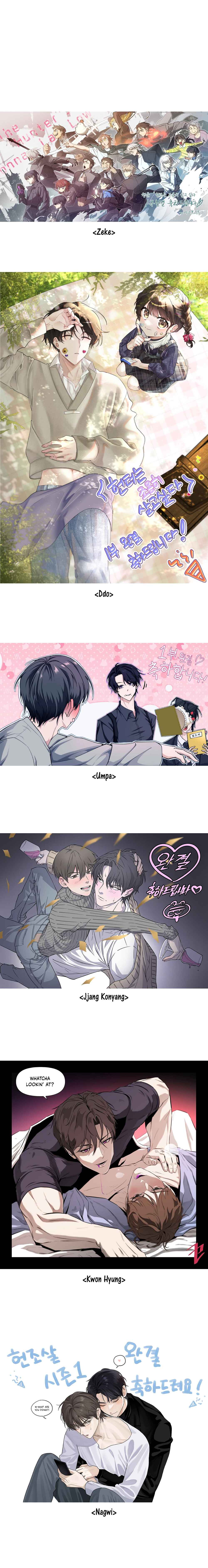 Chapter 35.6 - Page 6