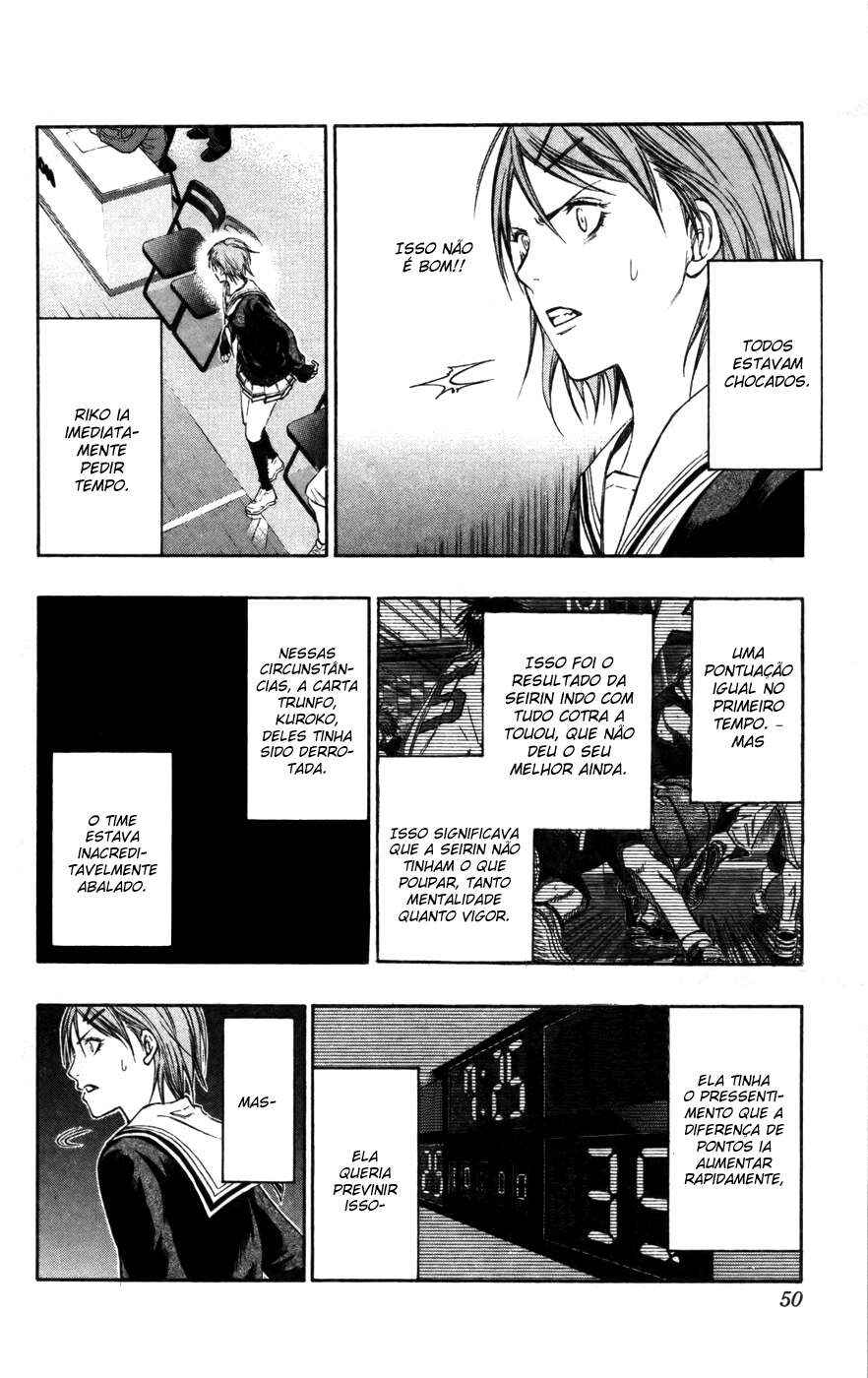 Chapter 120 - Page 3