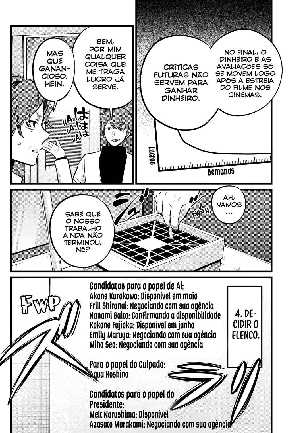 Chapter 111 - Page 14