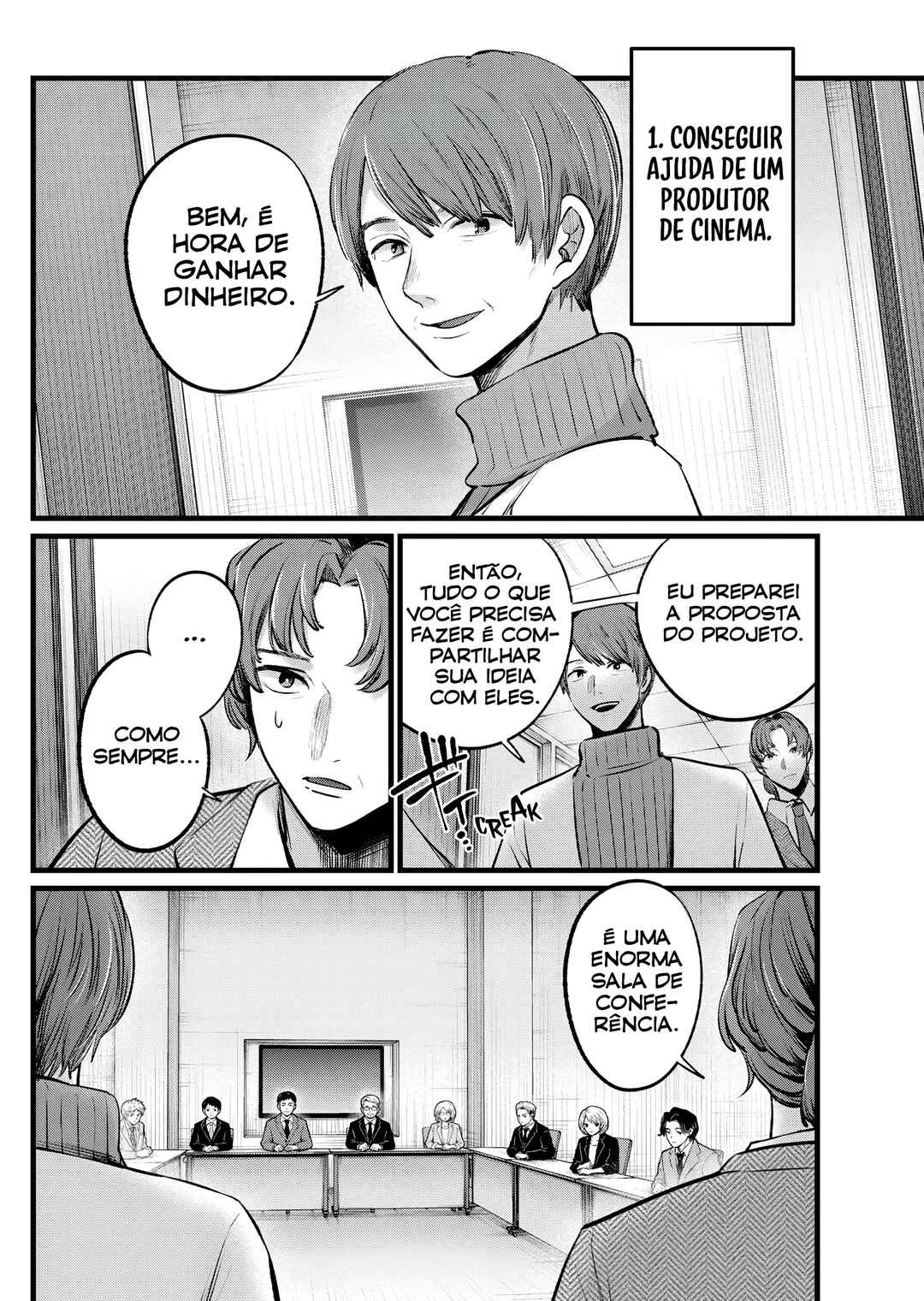 Chapter 111 - Page 2