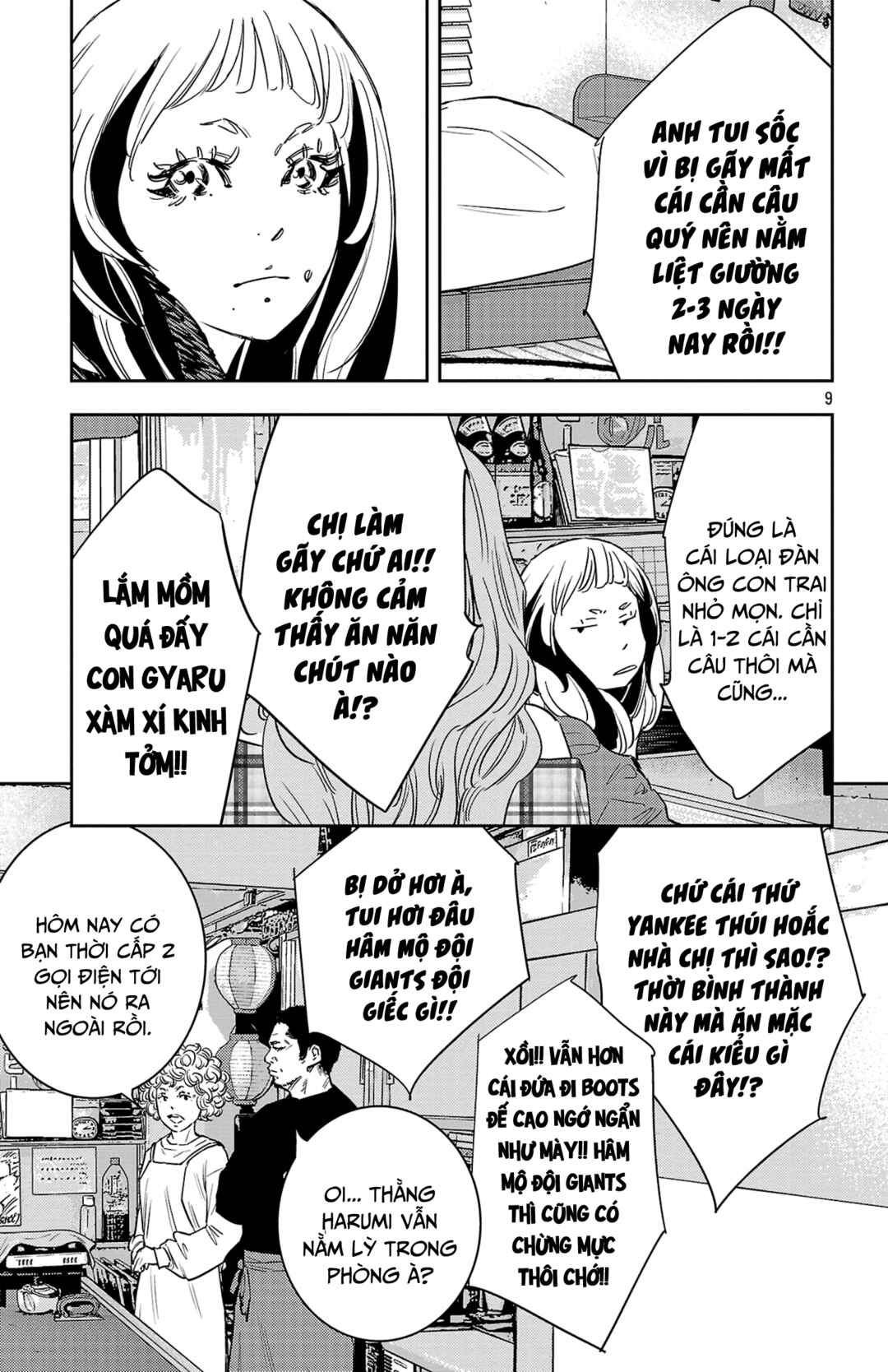 Chapter 88 - Page 10