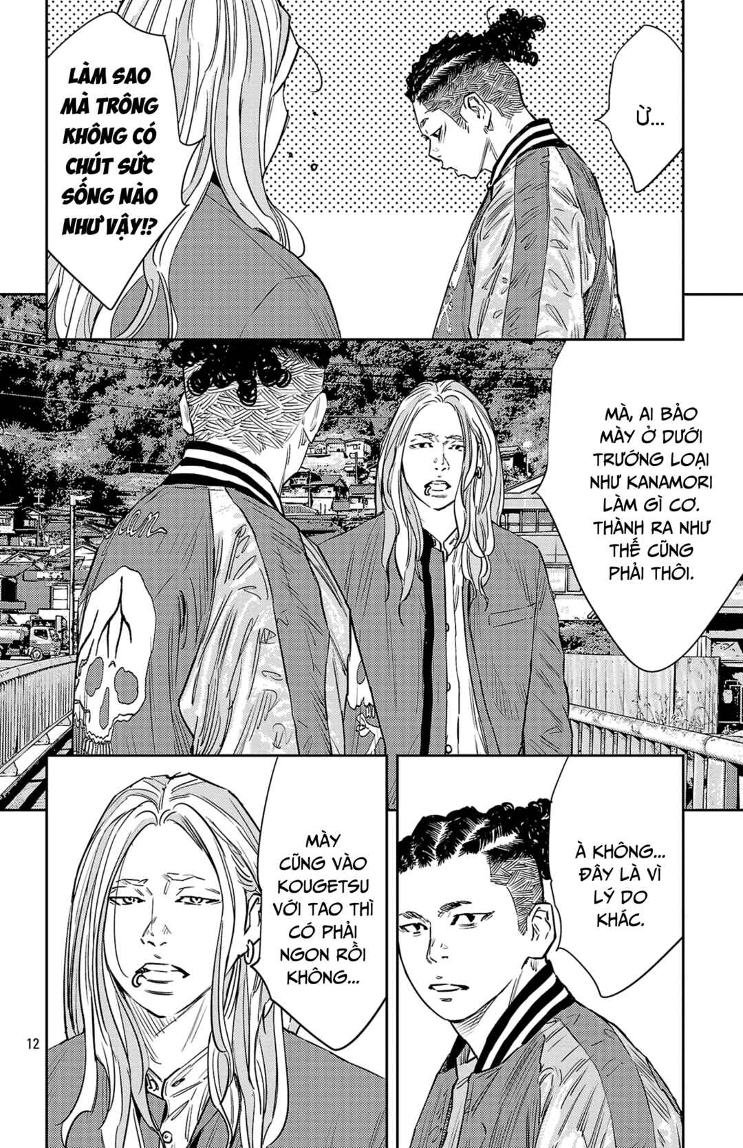 Chapter 88 - Page 13