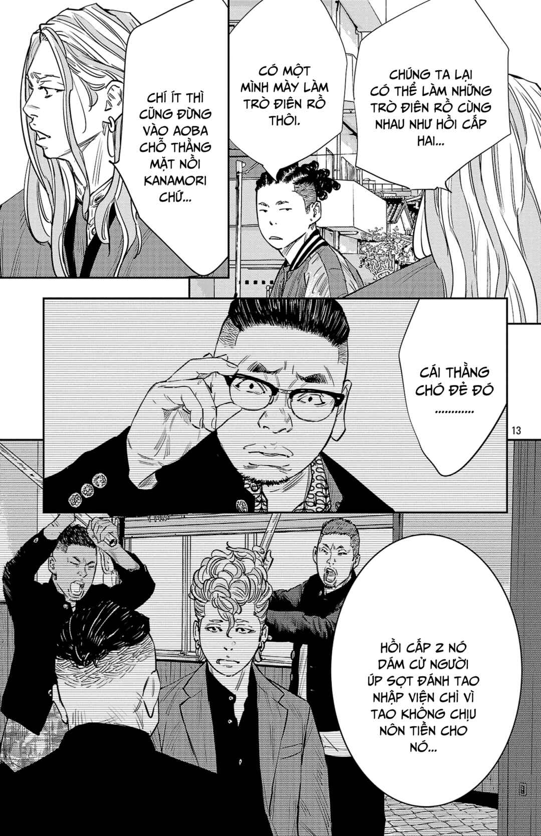Chapter 88 - Page 14
