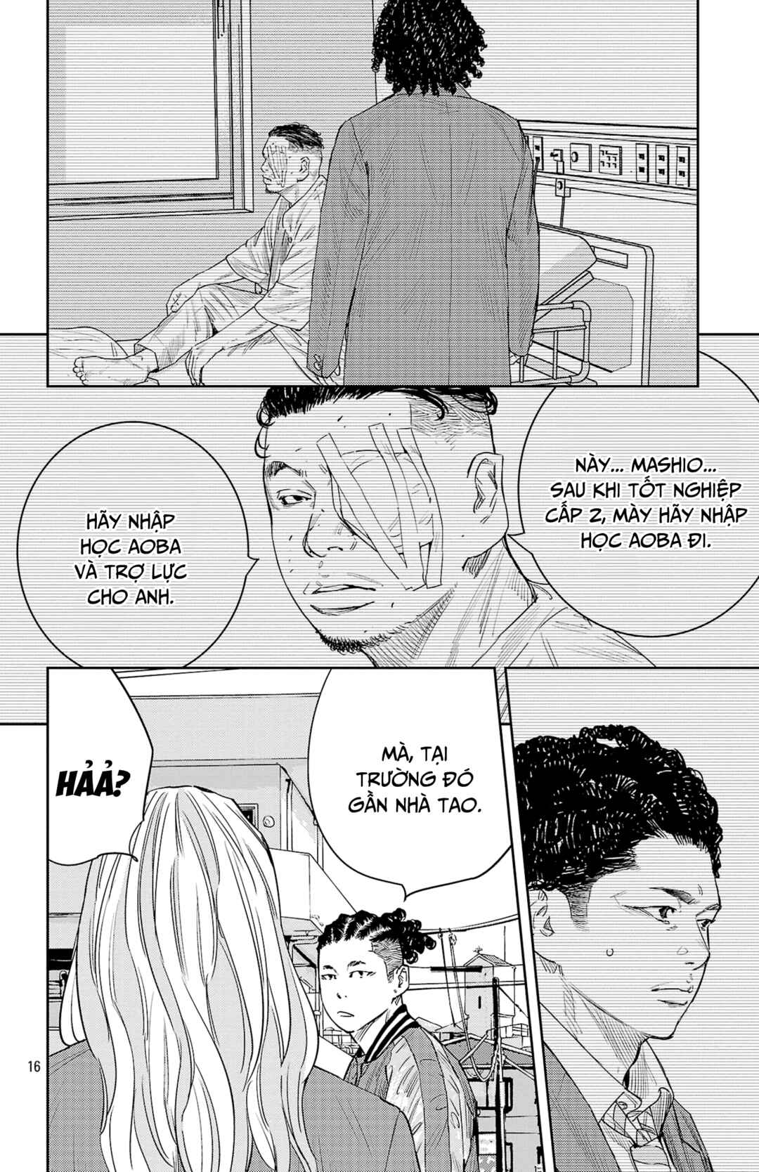 Chapter 88 - Page 17