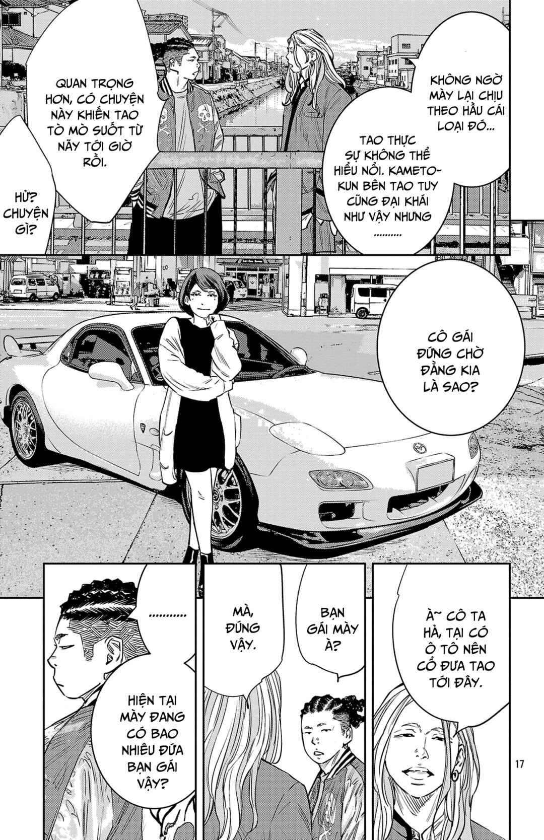 Chapter 88 - Page 18