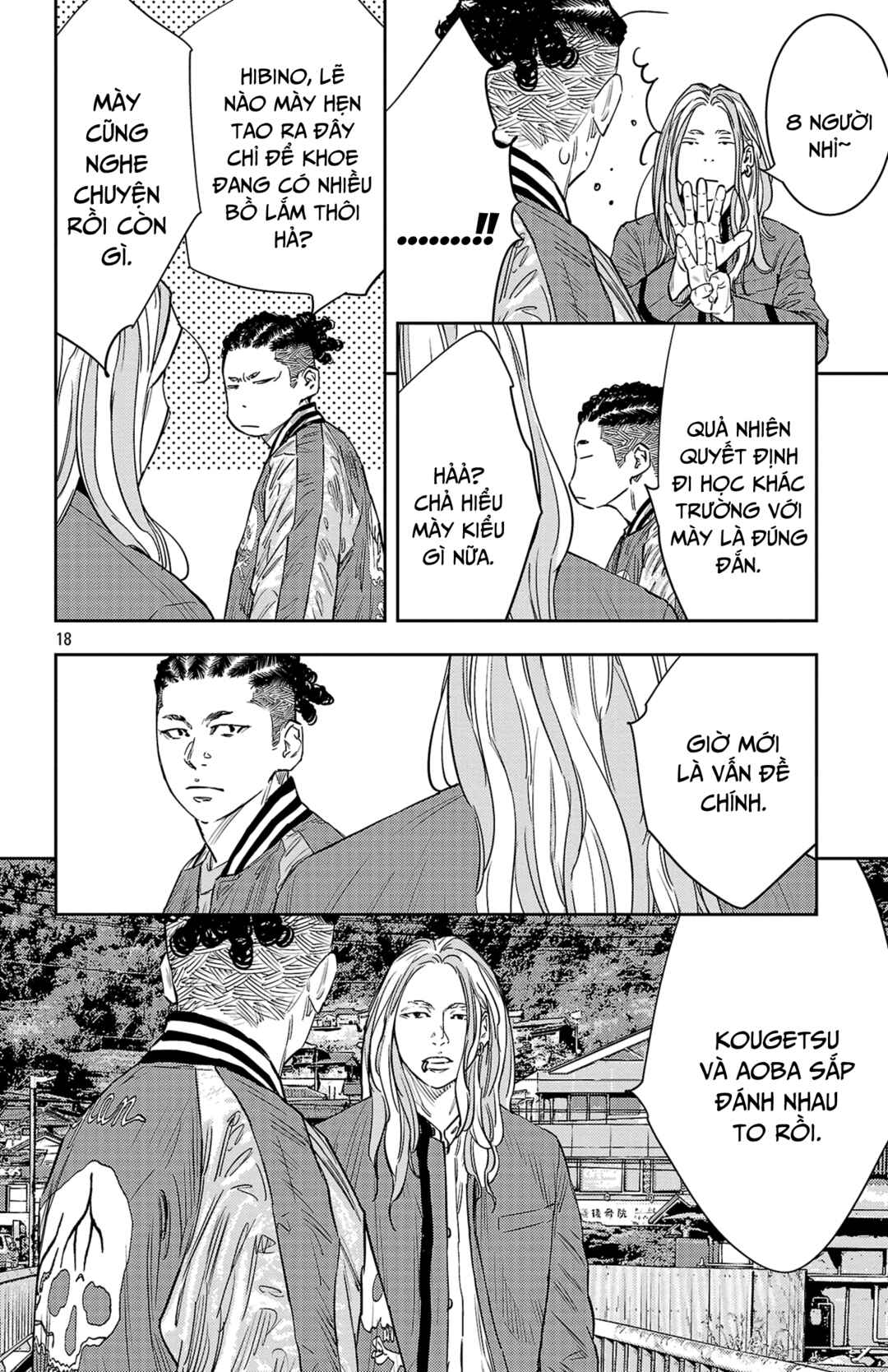 Chapter 88 - Page 19