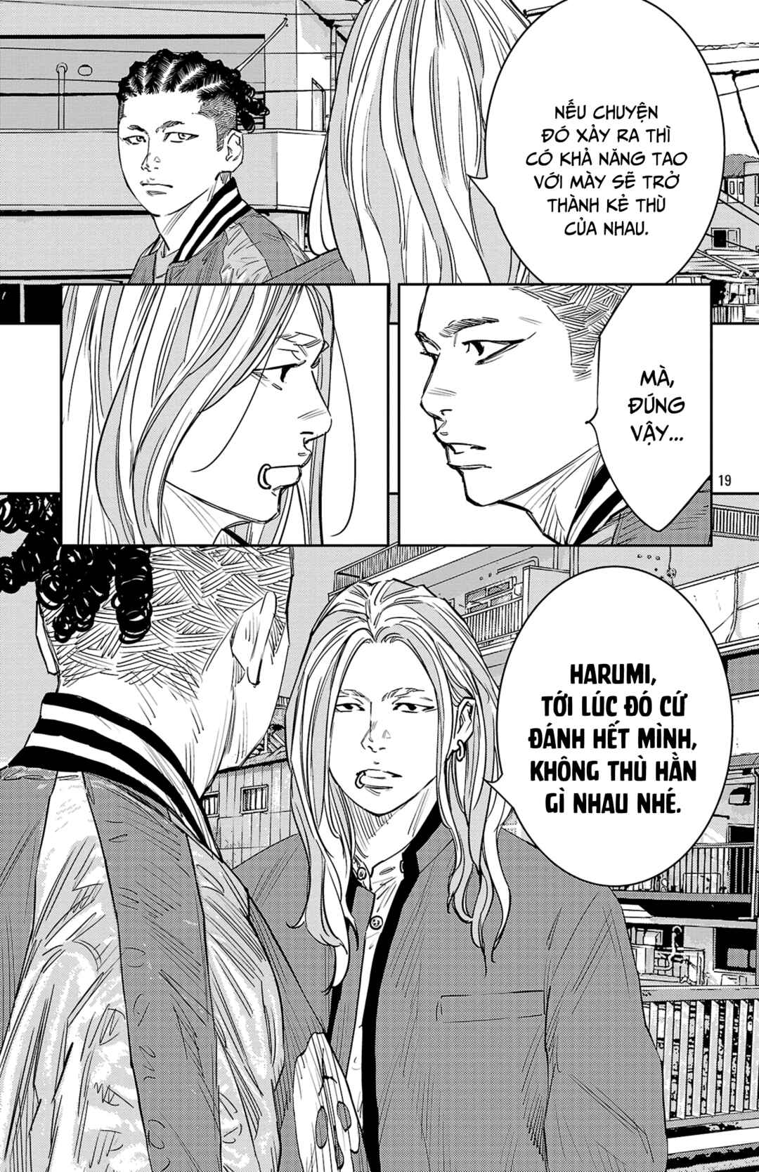 Chapter 88 - Page 20