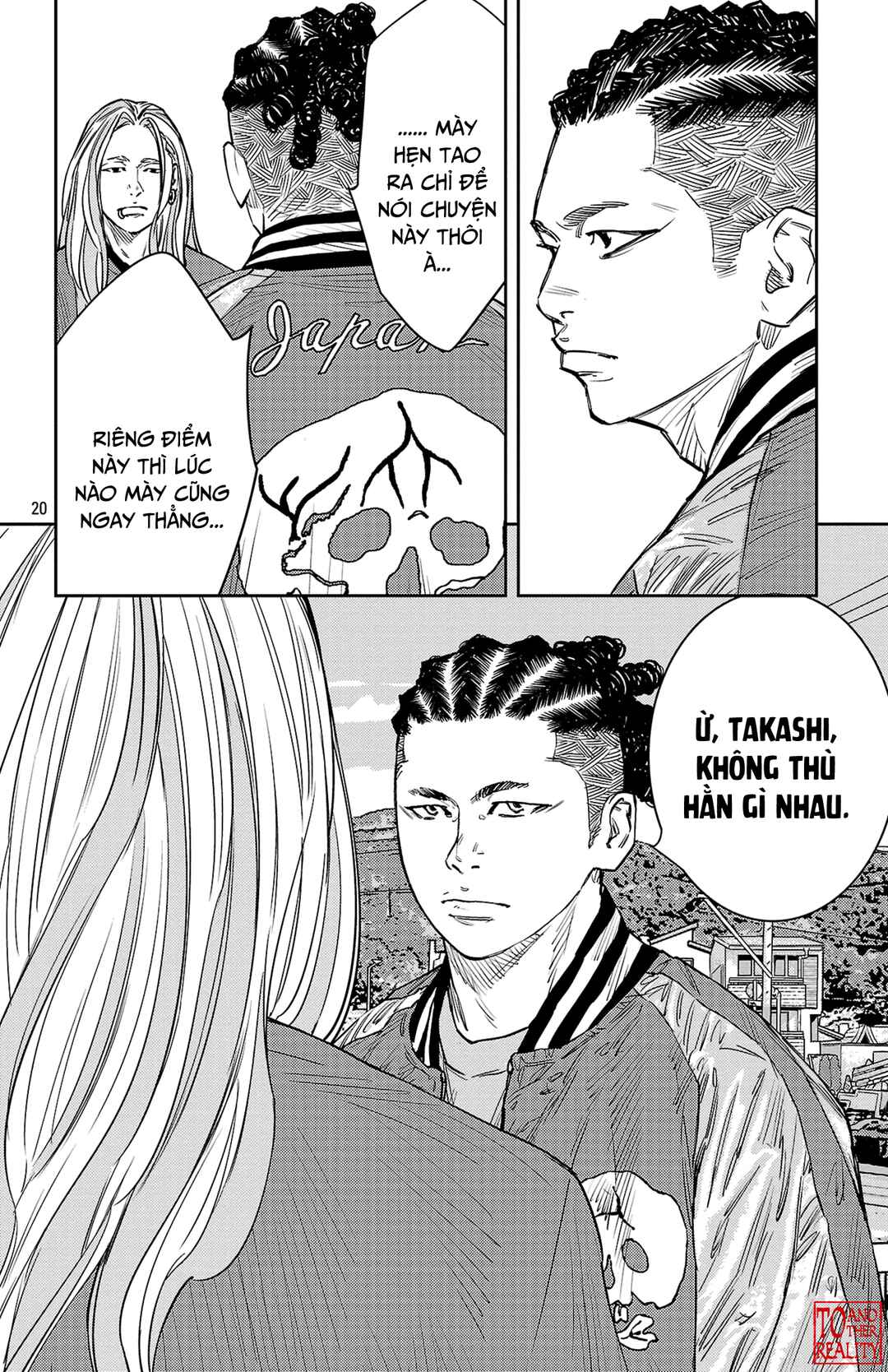 Chapter 88 - Page 21