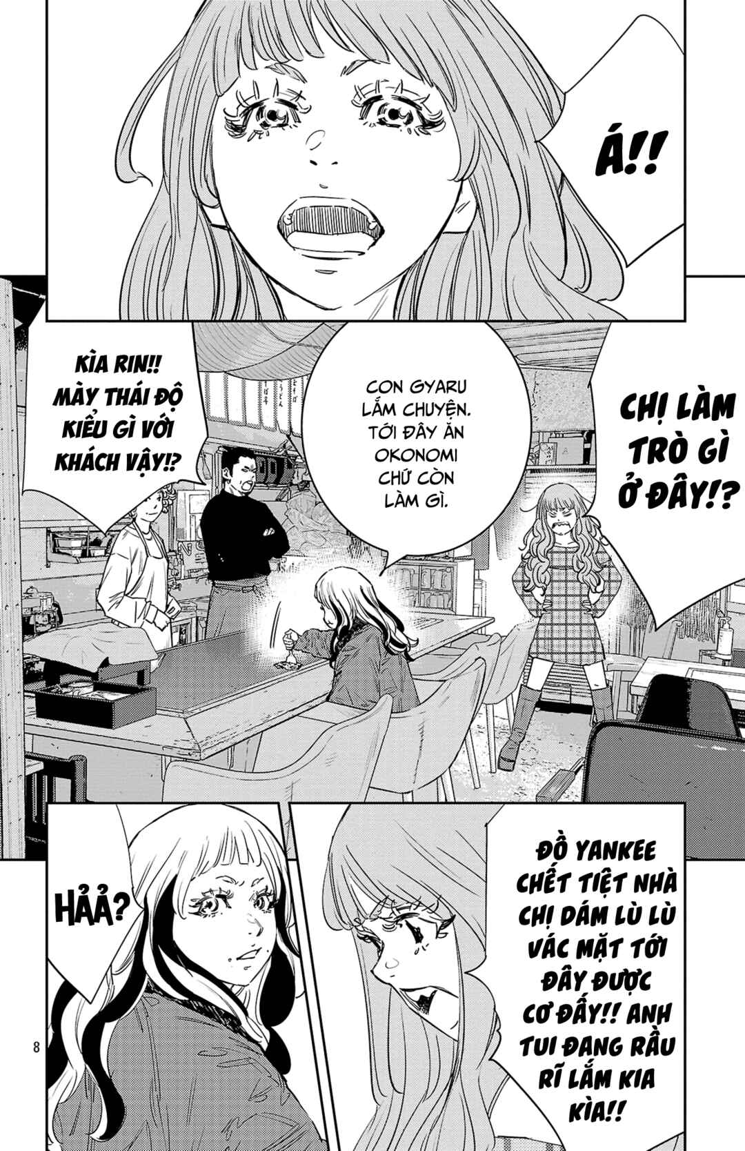 Chapter 88 - Page 9
