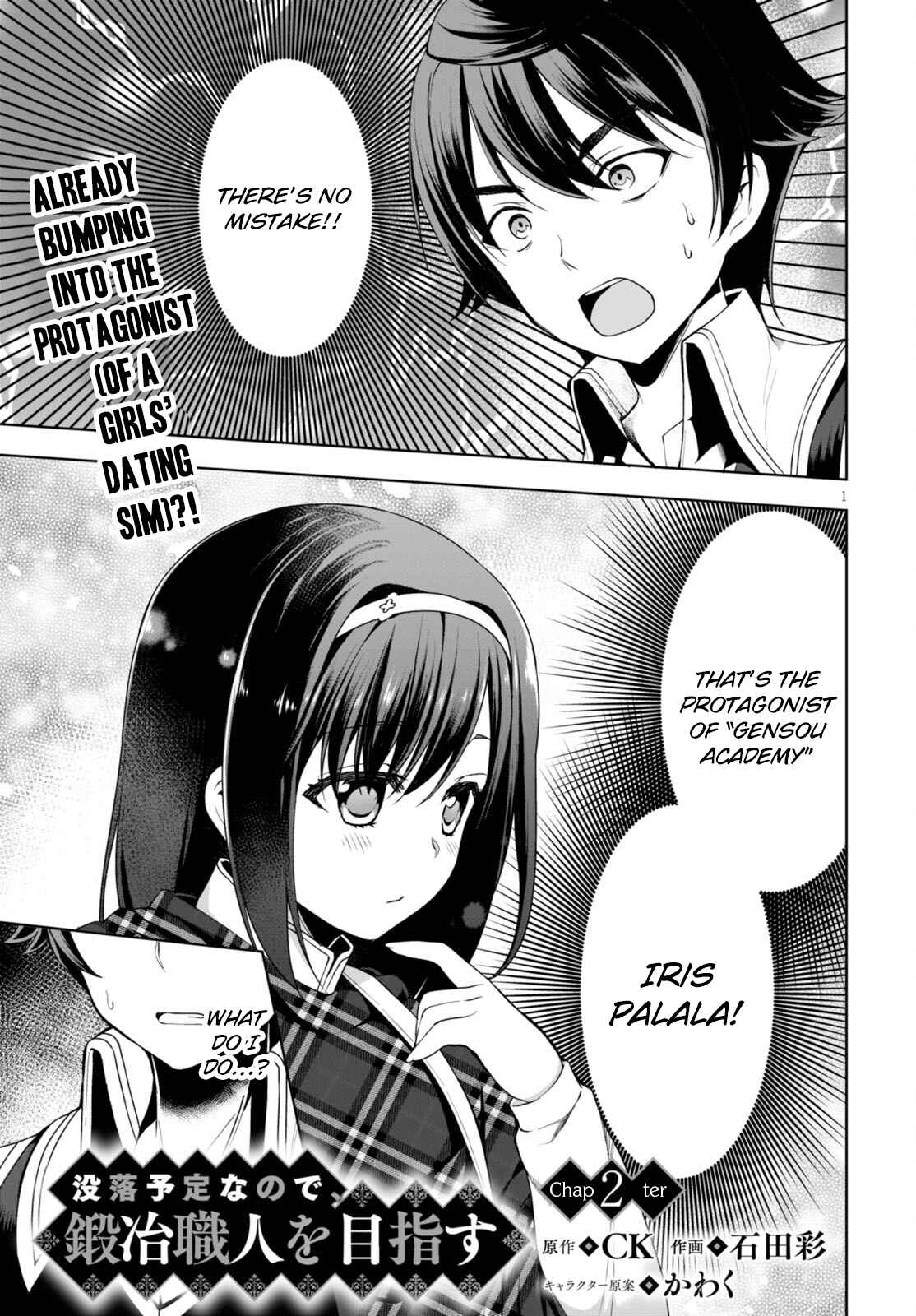 Chapter 2 - Page 2