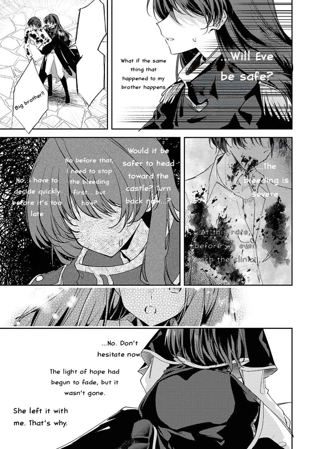 Chapter 16 - Page 21