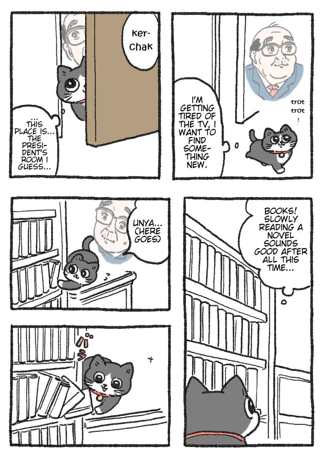 Chapter 67 - Page 1