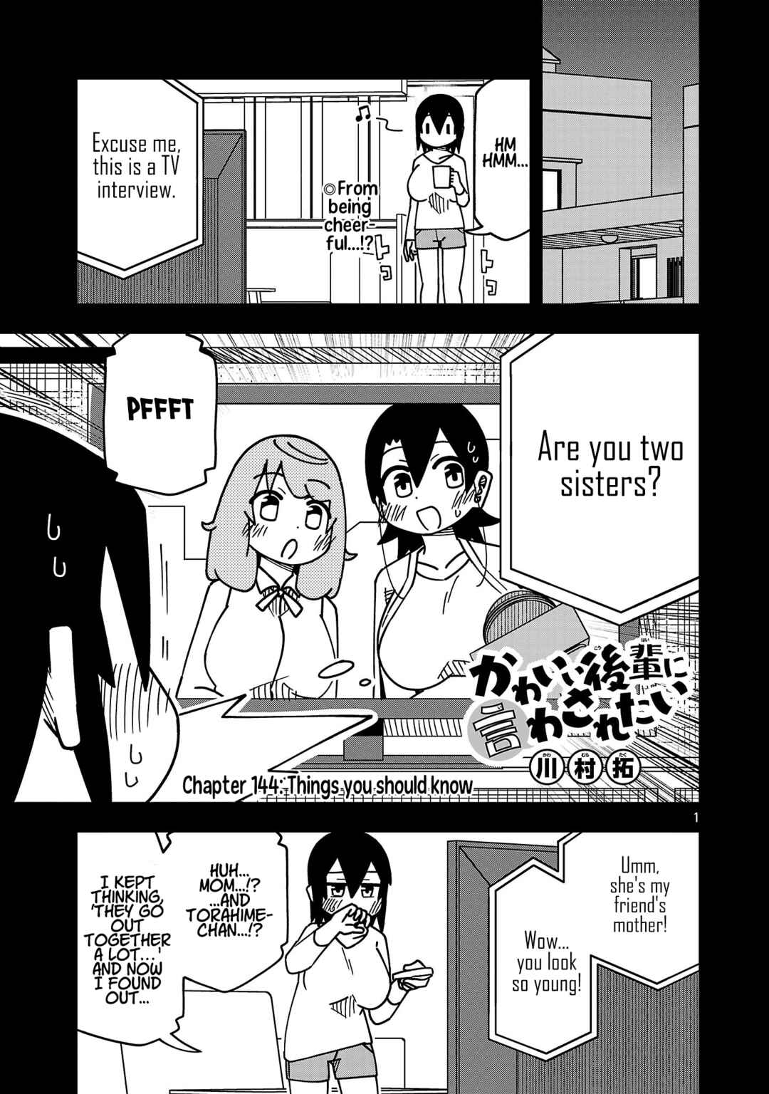 Chapter 148 - Page 1