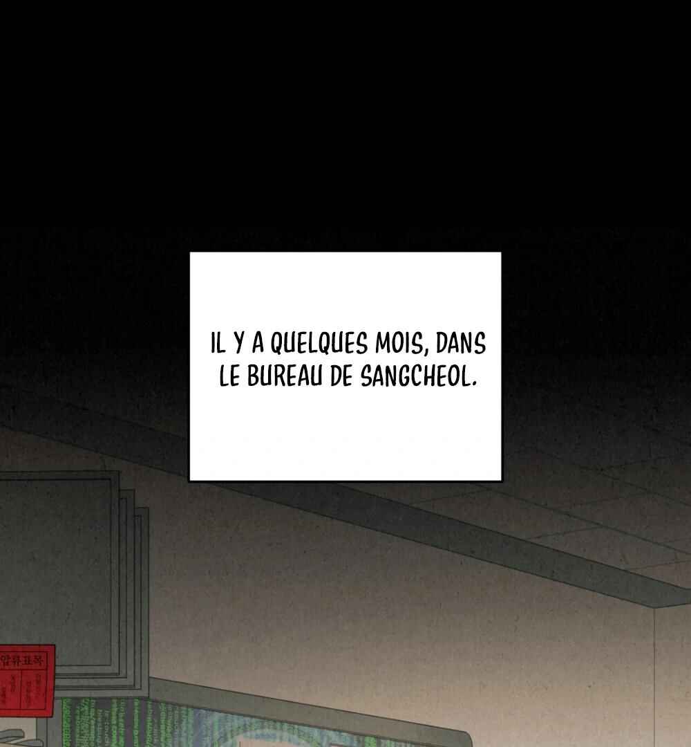 Chapter 2 - Page 2