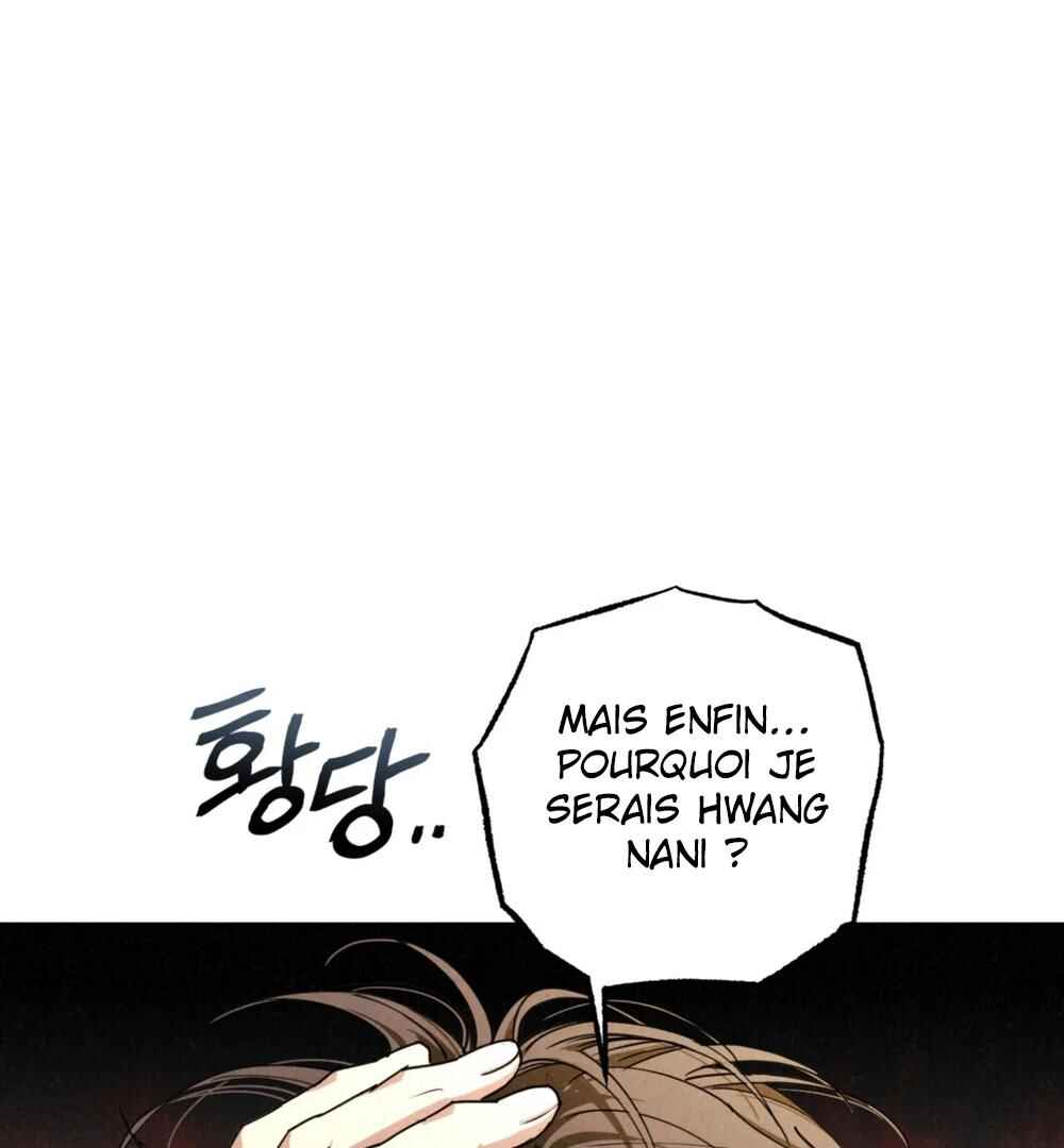 Chapter 2 - Page 248