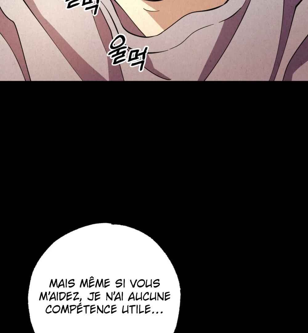 Chapter 2 - Page 6