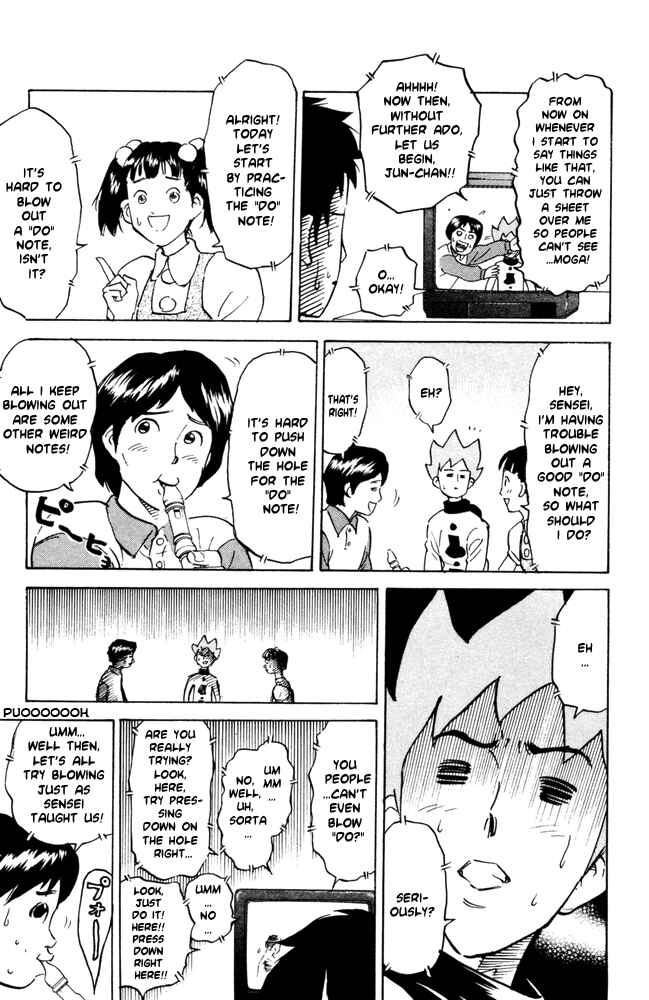 Chapter 47 - Page 3
