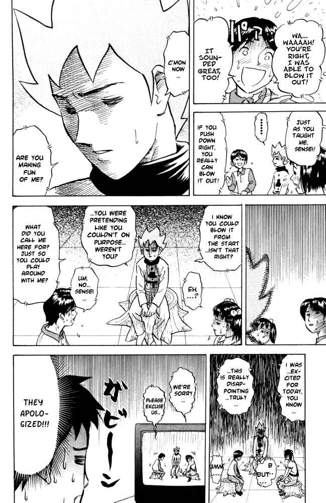 Chapter 47 - Page 4