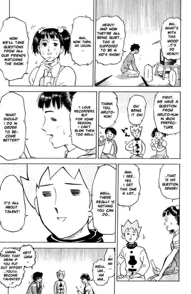 Chapter 47 - Page 5