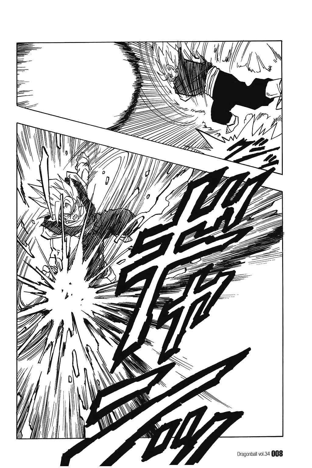 Chapter 504 - Page 5